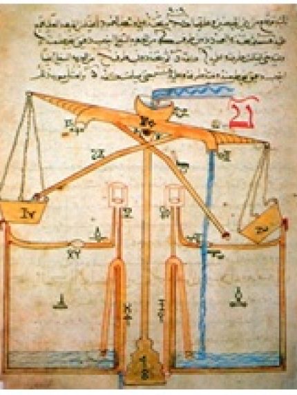 Palestine Polytechnic University (PPU) - ورشة عمل حول الاتجاهات الحديثة في معالجة الصور الرقمية بجامعة بوليتكنك فلسطين