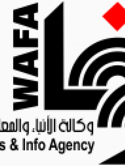 Palestine Polytechnic University (PPU) - دقة.. وتميز في فعاليات ايام البوليتكنك بجامعة بوليتكنك فلسطين/ تقرير وكالة الأنباء والمعلومات الفلسطينية وفا