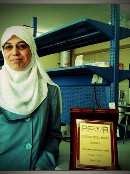 الحصول على جائزة بحث متميز في فعالية اليوم العلمي الثالث للأبحاث الطبية