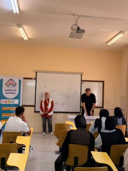 Palestine Polytechnic University (PPU) - جامعة بوليتكنك فلسطين والإغاثة الطبية الفلسطينية تُطلقان دورة في الإسعافات الأولية لطلبة كلية المهن التطبيقية