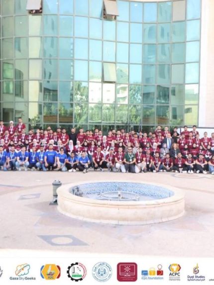 Palestine Polytechnic University (PPU) - من التحدّي إلى الإنجاز.. يومان من المنافسة والإبداع في مسابقة البرمجة لطلبة الجامعات الفلسطينية PCPC 2026