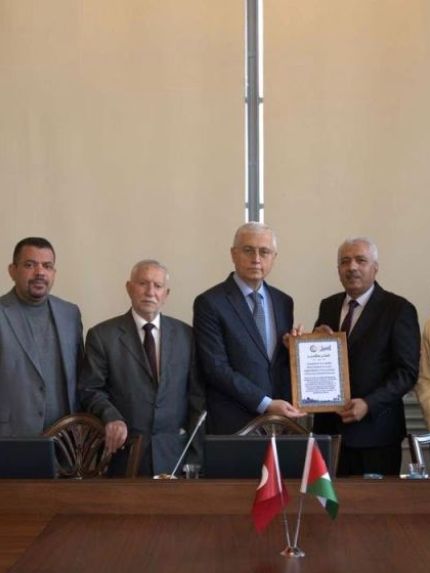 Palestine Polytechnic University (PPU) - جامعة بوليتكنك فلسطين توقّع مذكرة تعاون مع جامعة العلوم الصحية التركية لتعزيز التدريب الطبي والبحث العلمي
