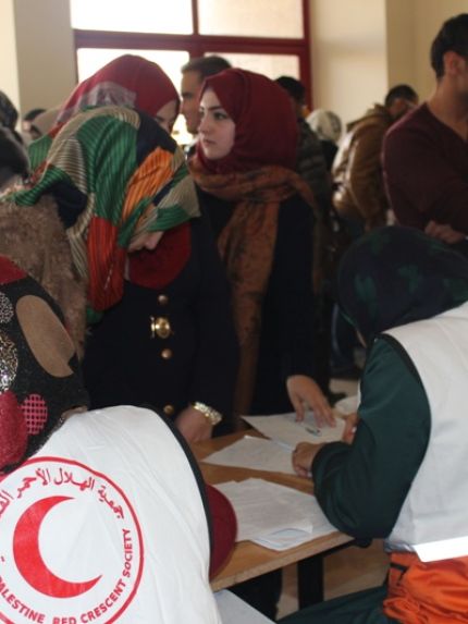 Palestine Polytechnic University (PPU) - جامعة بوليتكنك فلسطين تنظم نشاطاً توعوياً عن مرض الايدز بالتعاون مع جمعية الهلال الأحمر الفلسطيني