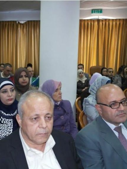 Palestine Polytechnic University (PPU) - جامعة بوليتكنك فلسطين تشارك في الورشة الوطنية لواقع ريادة الأعمال في فلسطين