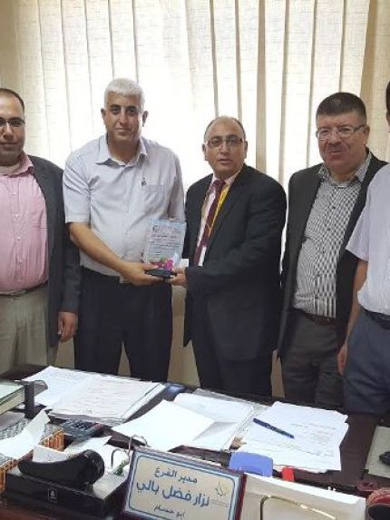 Palestine Polytechnic University (PPU) - جامعة بوليتكنك فلسطين تكرم البنك الإسلامي الفلسطيني لمبادرة جائزة البحث العلمي 
