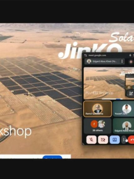 Palestine Polytechnic University (PPU) - كلية الهندسة والتكنولوجيا تختتم تدريباً متقدماً في تقنيات الطاقة الشمسية مع Jinko Solar 