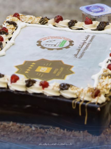 Palestine Polytechnic University (PPU) - جامعة بوليتكنك فلسطين تحقق إنجازاً عالمياً بحصولها على تصنيف 5 نجوم في نظام تقييم QS Stars