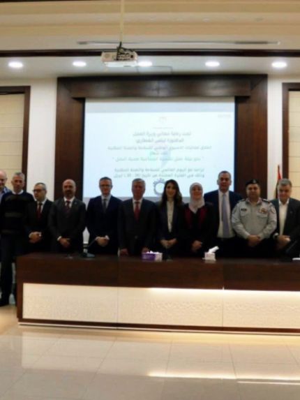 Palestine Polytechnic University (PPU) - جامعة بوليتكنك فلسطين تشارك في إطلاق الأسبوع الوطني للسلامة والصحة المهنية