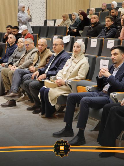 Palestine Polytechnic University (PPU) - جامعة بوليتكنك فلسطين تختتم فعالية "الهندسة بين الدراسة والممارسة"