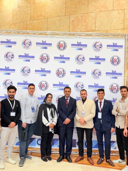 Palestine Polytechnic University (PPU) - كلية التمريض في جامعة بوليتكنك فلسطين تشارك في مؤتمر التمريض والقبالة الدولي الأول في بيت لحم