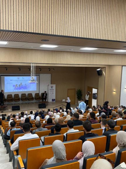 Palestine Polytechnic University (PPU) -     جامعة بوليتكنك فلسطين تنظّم الجلسة الثانية لندوة “مستقبل الوظائف والأعمال في عصر الذكاء الاصطناعي” وسط تفاعل واسع 