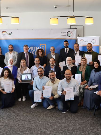 Palestine Polytechnic University (PPU) - جامعة بوليتكنك فلسطين تختتم برنامج إعداد المدربين (ToT) ضمن مشروع MUNIVERSE بمشاركة الجامعات والبلديات الشريكة