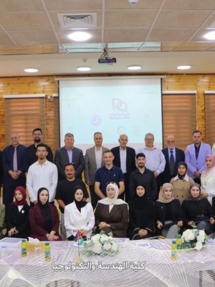 Palestine Polytechnic University (PPU) - جامعة بوليتكنك فلسطين تؤكد ريادتها في إعداد القيادات الشبابية عبر مشاركة متميزة لطلبتها في إطلاق نادي مناظرات الخليل