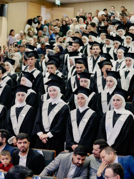 Palestine Polytechnic University (PPU) - جامعة بوليتكنك فلسطين تحتفي بتخريج 130 خريجاً وخريجة من الفوج الأول لبرنامج دبلوم التمريض ضمن احتفالات الفوج الخامس والأربعين