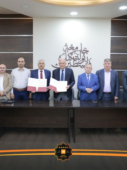 Palestine Polytechnic University (PPU) - ضمن أول برنامج سياحة نوعي في فلسطين، جامعة بوليتكنك فلسطين ووزارة السياحة والآثار ترسمان مساراً جديداً للتعليم السياحي