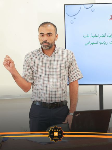 Palestine Polytechnic University (PPU) - كلية الطب وعلوم الصحة تواصل تطوير خطتها الاستراتيجية 2030