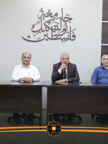 Palestine Polytechnic University (PPU) - جامعة بوليتكنك فلسطين تطلق النسخة المطوّرة 2027 من مساق الحاسوب والذكاء الاصطناعي لجميع طلبتها