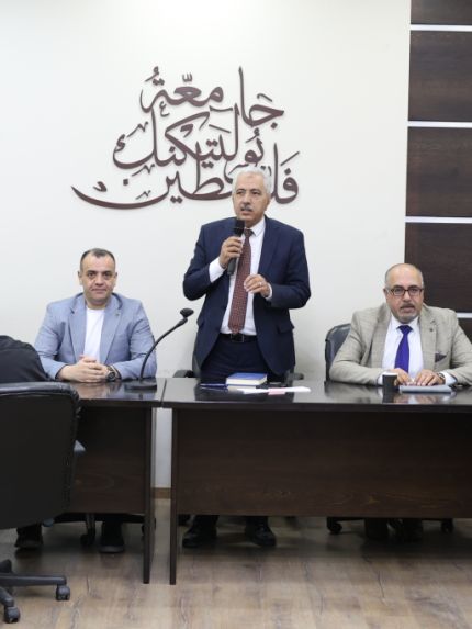 Palestine Polytechnic University (PPU) - جامعة بوليتكنك فلسطين تعقد ورشة عمل حول قيادة التغيير الاستراتيجي بمشاركة رئيس الجامعة ونواب رئيس الجامعة والعمداء ورؤساء الدوائر الأكاديمية والإدارية 