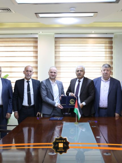 Palestine Polytechnic University (PPU) - شراكة ترتقي بالتأهيل التمريضي وتدعم جودة الرعاية الصحية