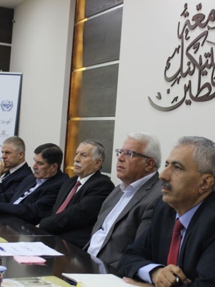Palestine Polytechnic University (PPU) - مجلس جامعة بوليتكنك فلسطين يعقد اجتماعه الثاني للعام 2017