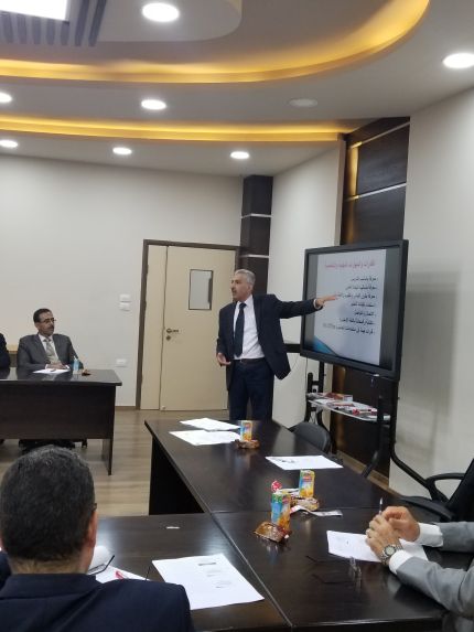 Palestine Polytechnic University (PPU) - مركز التميز في التعليم والتعلم يفتتح برنامجه التدريبي الخاص بعمداء الكليات ورؤساء الدوائر الأكاديميين