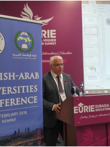 Palestine Polytechnic University (PPU) - مشاركة جامعة بوليتكنك فلسطين في مؤتمر الجامعات التركية-العربية (Turkish-Arab Universities Conference ) وقمة مؤسسات التعليم العالي لمنطقة يوراسيا (EURASIA HE Summit 2018)