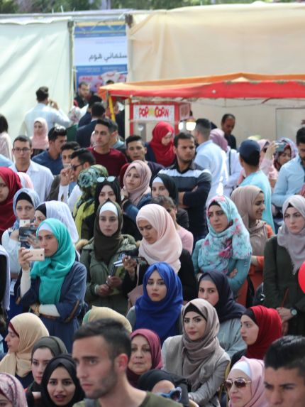 Palestine Polytechnic University (PPU) - جامعة بوليتكنك فلسطين تفتتح فعاليات أيام البوليتكنك 2018 تحت شعار "القدسُ عاصِمتُنا"