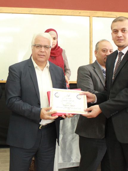 Palestine Polytechnic University (PPU) - جامعة بوليتكنك فلسطين تكرّم نخبة من الباحثين في كلية العلوم التطبيقية لتميّزهم في البحث العلمي والنشر العلمي