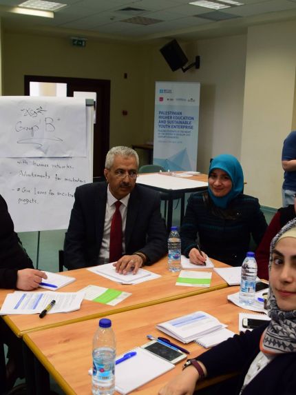 Palestine Polytechnic University (PPU) - جامعة بوليتكنك فلسطين تشارك في ندوة حول "التحديات والفرص التي تواجه التعليم العالي في فلسطين"