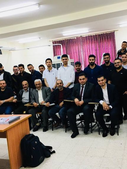 Palestine Polytechnic University (PPU) - جامعة بوليتكنك فلسطين تحتضن لقاء علمي وتدريبي لتخصصات التكييف والتبريد‎