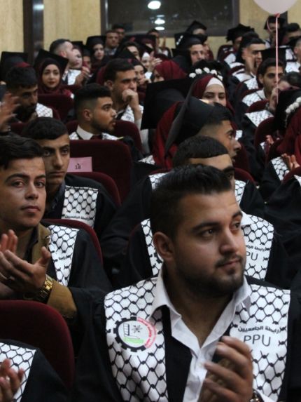 Palestine Polytechnic University (PPU) - جامعة بوليتكنك فلسطين تحتفل بخريجي طلبة الدبلوم المهني والبرامج المهنية التابعة لدائرة التعليم المستمر