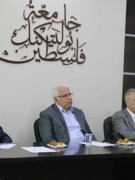 Palestine Polytechnic University (PPU) - جامعة بوليتكنك فلسطين تعقد محاضرة حول مشروع تحسين الحوكمة في الجامعات الفلسطينية