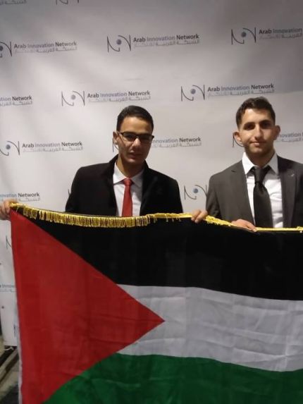 Palestine Polytechnic University (PPU) - طالبان من جامعة بولتكنك فلسطين يحصدان المراكز الأولى في منافسات الشبكة العربية للإبتكار 2018 بالمَمْلَكَةُ المَغْرِبِيَّة‎ 