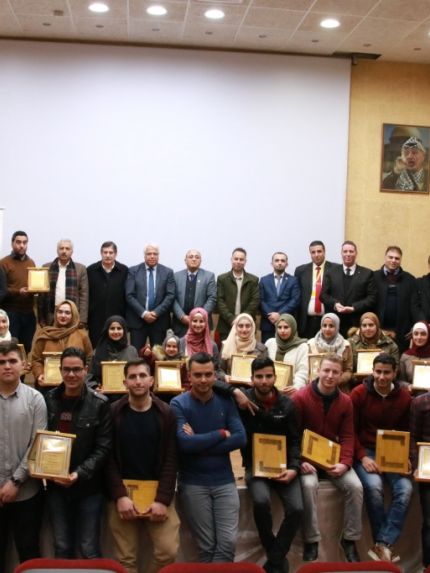 Palestine Polytechnic University (PPU) - جامعة بوليتكنك فلسطين تحتفل بتكريم الطلبة المُتميزين والمُبدعين علمياً وبحثياً وثقافياً