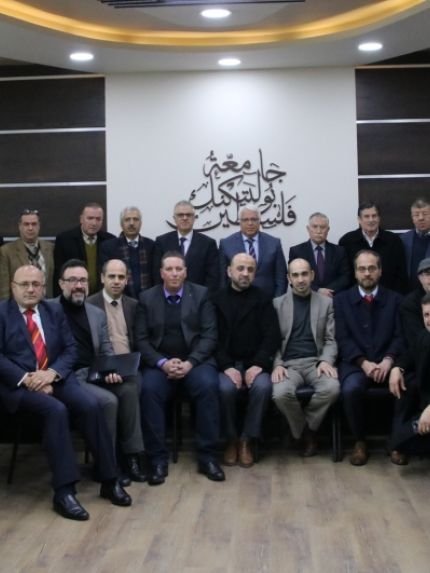 Palestine Polytechnic University (PPU) - مجلس جامعة بوليتكنك فلسطين يعقد اجتماعه الأول للعام 2019