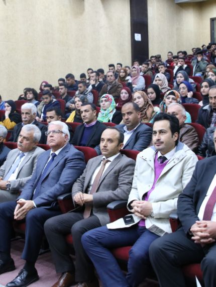 Palestine Polytechnic University (PPU) - كلية المهن التطبيقية في جامعة بوليتكنك فلسطين  تناقش دور المساحة بمشاريع التسوية