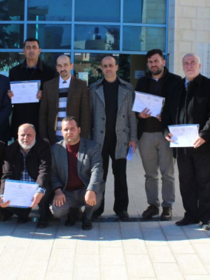 Palestine Polytechnic University (PPU) - مركز التميّز والتعليم المستمر في جامعة بوليتكنك فلسطين يعقد ورشة عمل تدريبية في إعداد التقارير لموظفي مديرية أوقاف الخليل