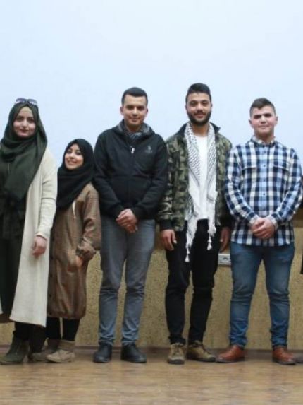 Palestine Polytechnic University (PPU) - حفل إطلاق الشبكة العربية للابتكار (عين) في فرع جامعة بوليتكنك فلسطين‎