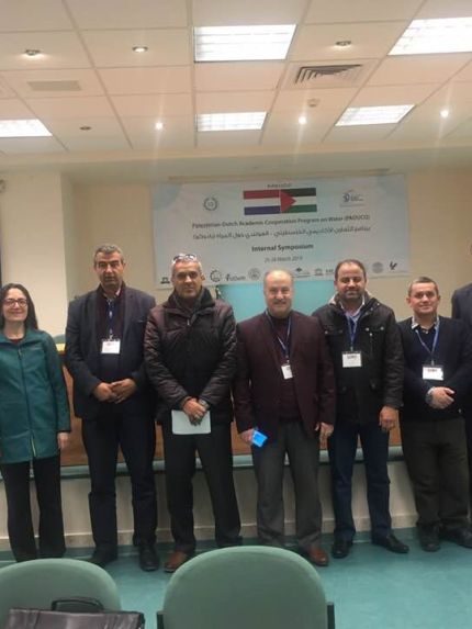 Palestine Polytechnic University (PPU) - مشاركة أكاديمية وادارية واسعة وفاعلة لجامعة بوليتكنك فلسطين  في ملتقى مشروع التعاون الأكاديمي الفلسطيني الهولندي في مجال المياه 