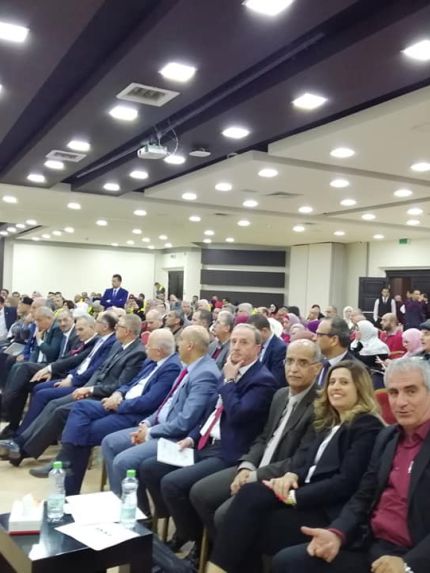 Palestine Polytechnic University (PPU) - المركز الوطني الفلسطيني للسلامة والصحة المهنية -جامعة بوليتكنك فلسطين يشارك في إطلاق المؤتمر الرابع للسلامة والصحة المهنية في رام الله