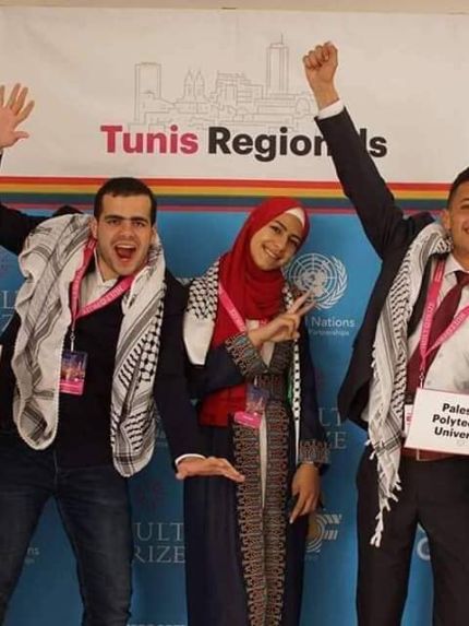 Palestine Polytechnic University (PPU) - جامعة بوليتكنك فلسطين تشارك في مسابقة  Hult Prize العالمية