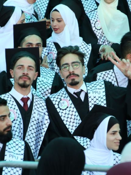 Palestine Polytechnic University (PPU) - تحت رعاية رئيس الوزراء: جامعة بوليتكنك فلسطين تحتفل بتخريج الفوج الثامن والثلاثين لطلبة الدبلوم