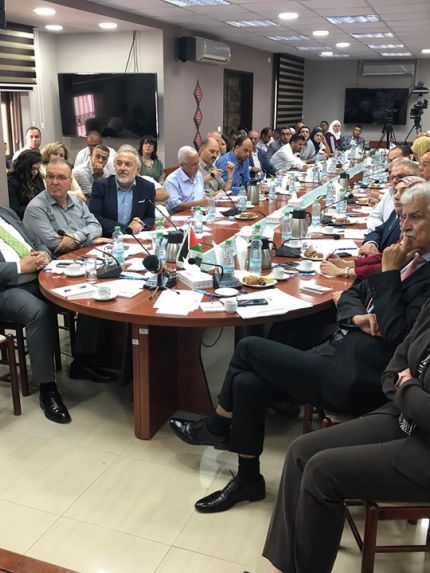 Palestine Polytechnic University (PPU) - جامعة بوليتكنك فلسطين تشارك في ورشة عمل وطنية حول  "الفجوة بين مخرجات التعليم العالي وسوق العمل"