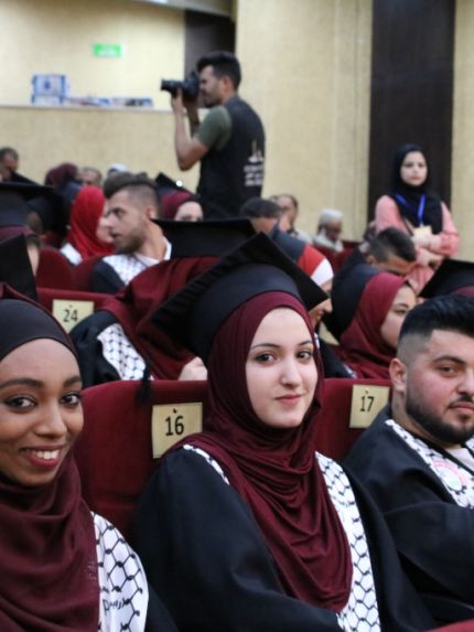 Palestine Polytechnic University (PPU) - مركز التميز والتعليم المستمر في جامعة بوليتكنك فلسطين يحتفل بتخريج كوكبة من طلبة الدبلوم والبرامج المهنية المتخصصة