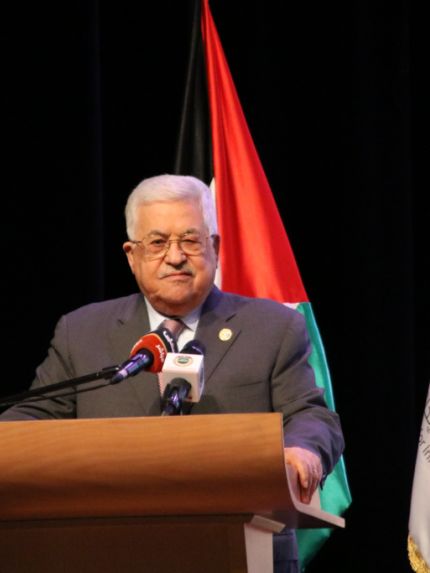 Palestine Polytechnic University (PPU) - مُشاركة مُميّزة لجامعة بوليتكنك فلسطين في  أعمال المنتدى الوطني الرابع "الثورة الصناعية الرابعة"