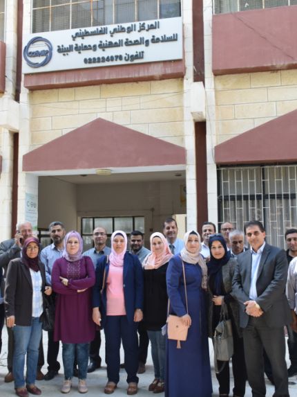 Palestine Polytechnic University (PPU) - جامعة بوليتكنك فلسطين تستقبل وفداً من مجلس التشغيل/ محافظة طولكرم