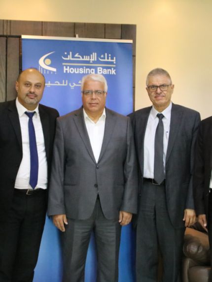 Palestine Polytechnic University (PPU) - جامعة بوليتكنك فلسطين وبنك الإسكان للتجارة والتمويل يبحثان آفاق التعاون المشترك