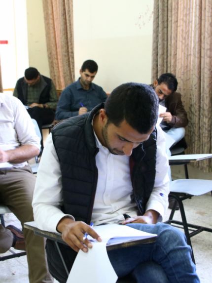 Palestine Polytechnic University (PPU) - جامعة بوليتكنك فلسطين تعقد امتحان توظيف للمتقدمين لأشغال وظيفة مهندس مدني في بلدية إذنا