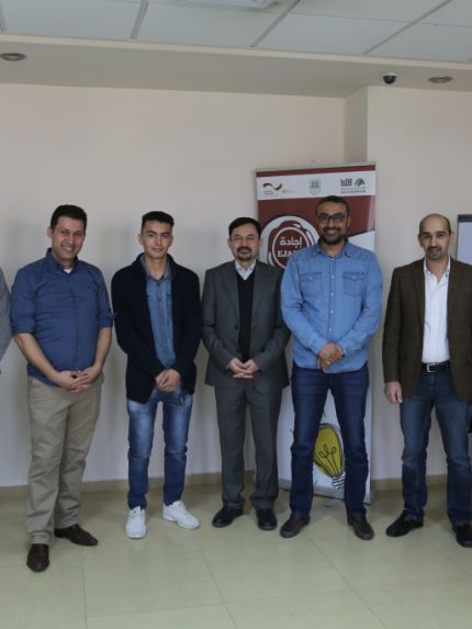 Palestine Polytechnic University (PPU) - جامعة بوليتكنك فلسطين ومؤسسة التعاون يحتضنان  12 مشروع ناشئ