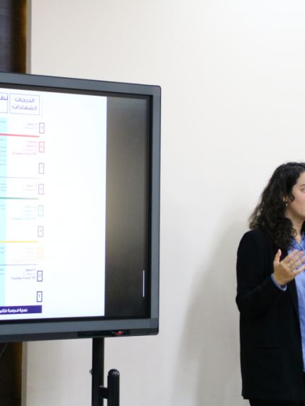 Palestine Polytechnic University (PPU) - جامعة بوليتكنك فلسطين  ومكتب التعاون الفرنسي يعقدان محاضرة تعريفية خاصة بمنح الدراسات العليا